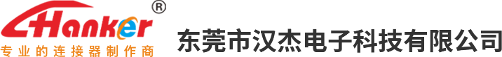 湖北天康化工有限公司